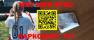 наркотики Донской