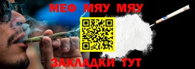 наркотики Донской