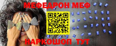 не бодяженный Донецк