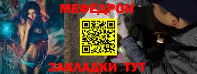 шишки Дубна