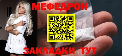 не бодяженный Донецк
