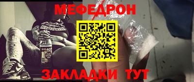 наркотики Донской