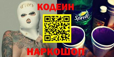 не бодяженный Донецк