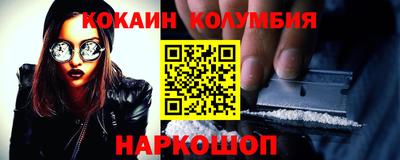 шишки Дубна