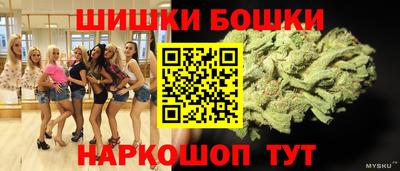 не бодяженный Донецк
