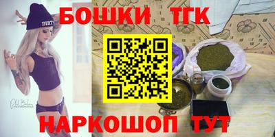 не бодяженный Донецк