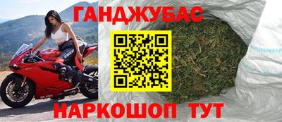не бодяженный Донецк