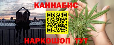 не бодяженный Донецк