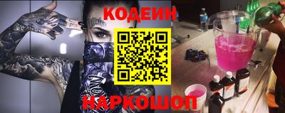 не бодяженный Донецк
