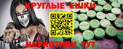 наркотики Донской