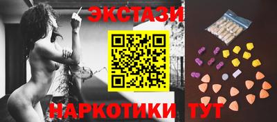 не бодяженный Донецк