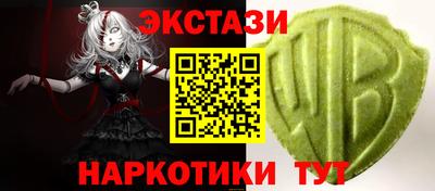 наркотики Донской