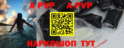 не бодяженный Донецк