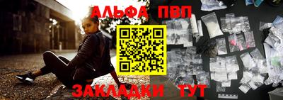 не бодяженный Донецк