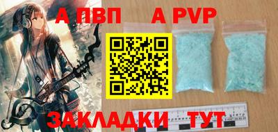 наркотики Донской
