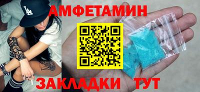 не бодяженный Донецк