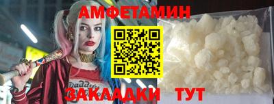 наркотики Донской