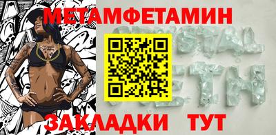 наркотики Донской