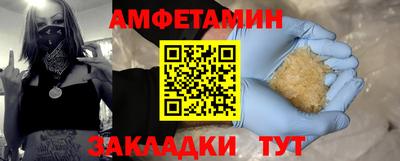 шишки Дубна