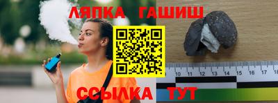 шишки Дубна