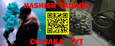 наркотики Донской