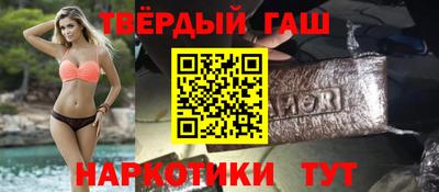 не бодяженный Донецк