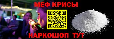 наркотики Донской