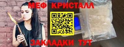не бодяженный Донецк