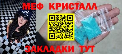 шишки Дубна