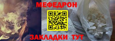 не бодяженный Донецк