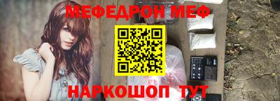не бодяженный Донецк