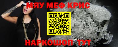 шишки Дубна